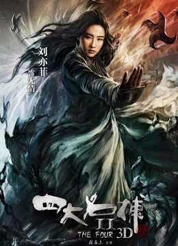 55374-超美尤物『小王同学』微密圈七月份最新肥卝臀巨卝乳黑丝甄选 动一下B涛汹涌 高清